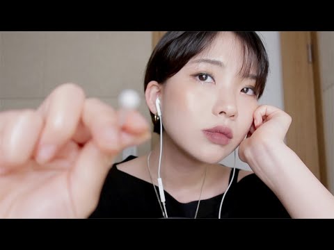 ASMR 재수없는 친구의 귀청소 | Mean Friend Ear Cleaning ASMR