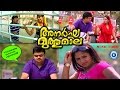 Malayalam mappila album songs  anargha muthumala  malayalam nonstop mappila songs remix