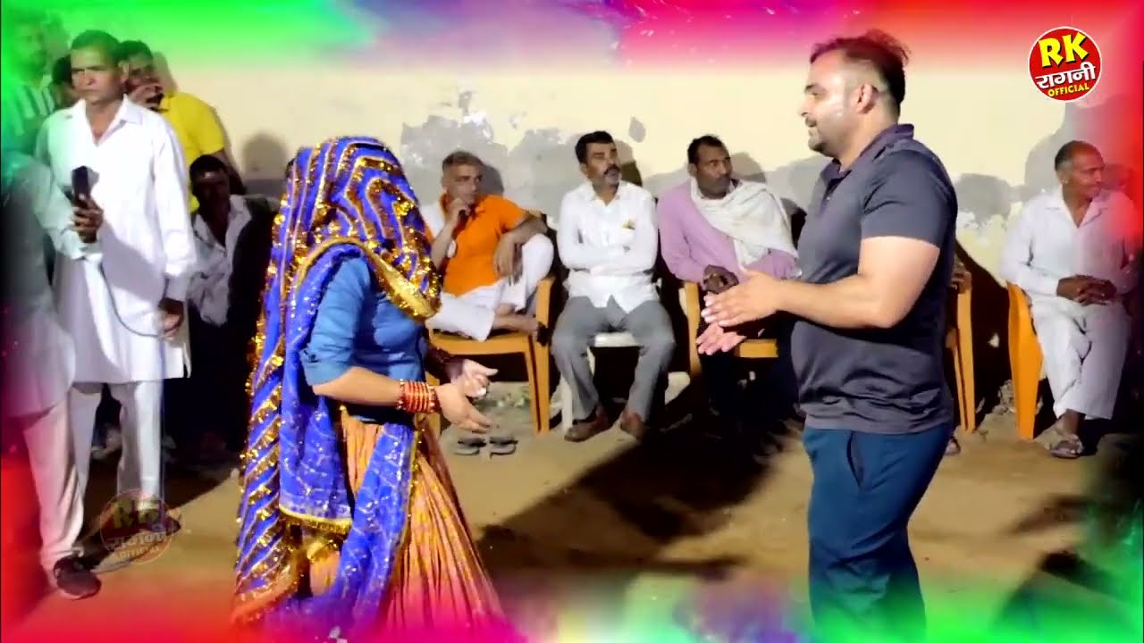 गदर रसिया मेरे चीस बनी काया | होली डांस 2024 | Holi Rasiya 2024 | Palwal Holi 2024|RK Ragni Official