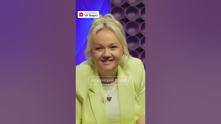 КИТАЙЦЫ НИЧЕГО НЕ ПОНИМАЮТ #женскийфорум
