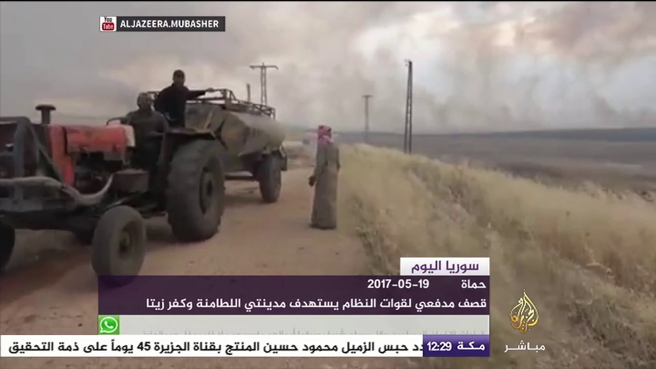 خروج الدفعة الأخيرة من أهالي حي الوعر باتجاه ريف إدلب