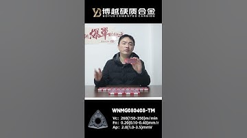 #carbideinserts  #machine