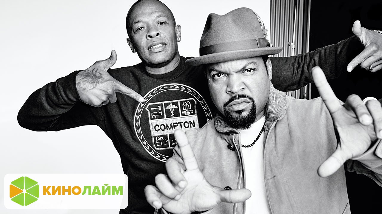 Голос улиц. КиноЛайм - YouTube