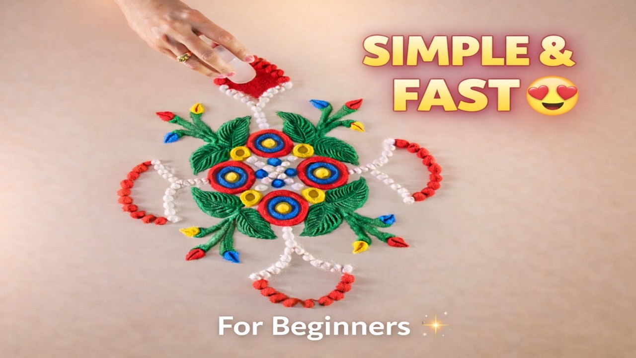 How to Make This Simple & Fast Rangoli ✨ | Easy Design for Beginners