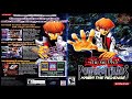 Winning Theme Yu Gi Oh Power Of Chaos Kaiba The Revenge Winning Theme Yu Gi Oh Power Of Chaos Kaiba The Revenge