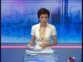 Новости Утро 08 30 Интер 23 12 2013 