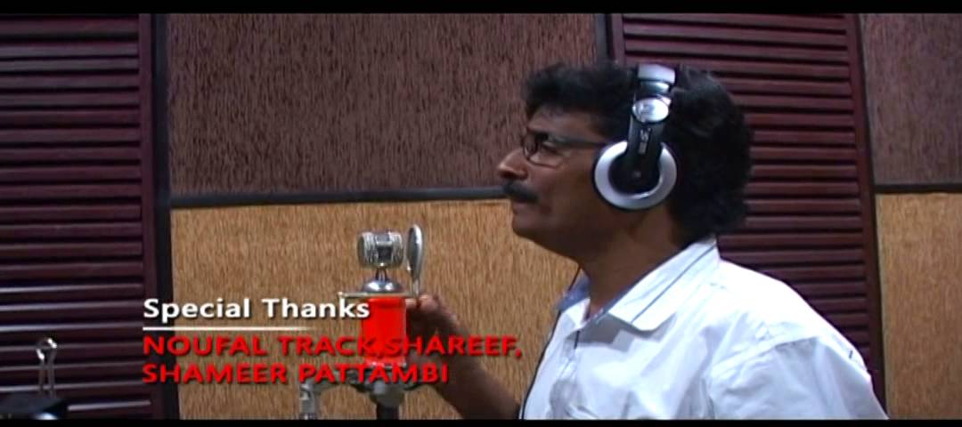 Kanne Kanne Karalee -Mappilappattu 2015  Sayan Usman