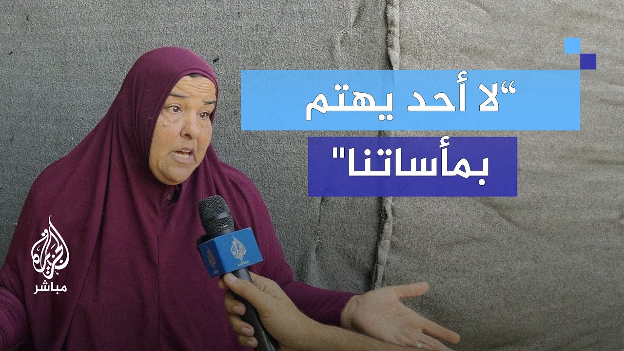 بين الموت والخوف.. قصص من مخيم النصيرات