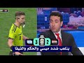 كلمات قاسيه و حزن شديد من ابو تريكه بعد هزيمة مصر 32 امام الارجنتين والخروج من كأس العالم mp3