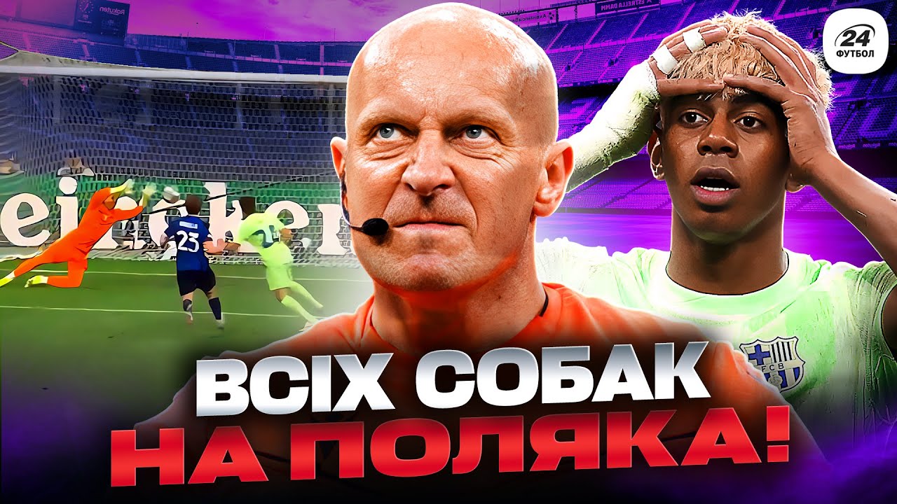 YouTube video thumbnail for video ID: -SvsnFjEUXI