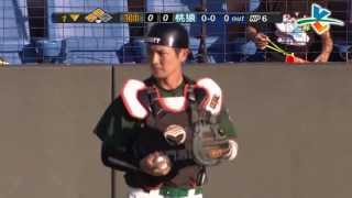 20130818 CPBL 獅vs猿 1下 王鏡銘暴投 送對手一分