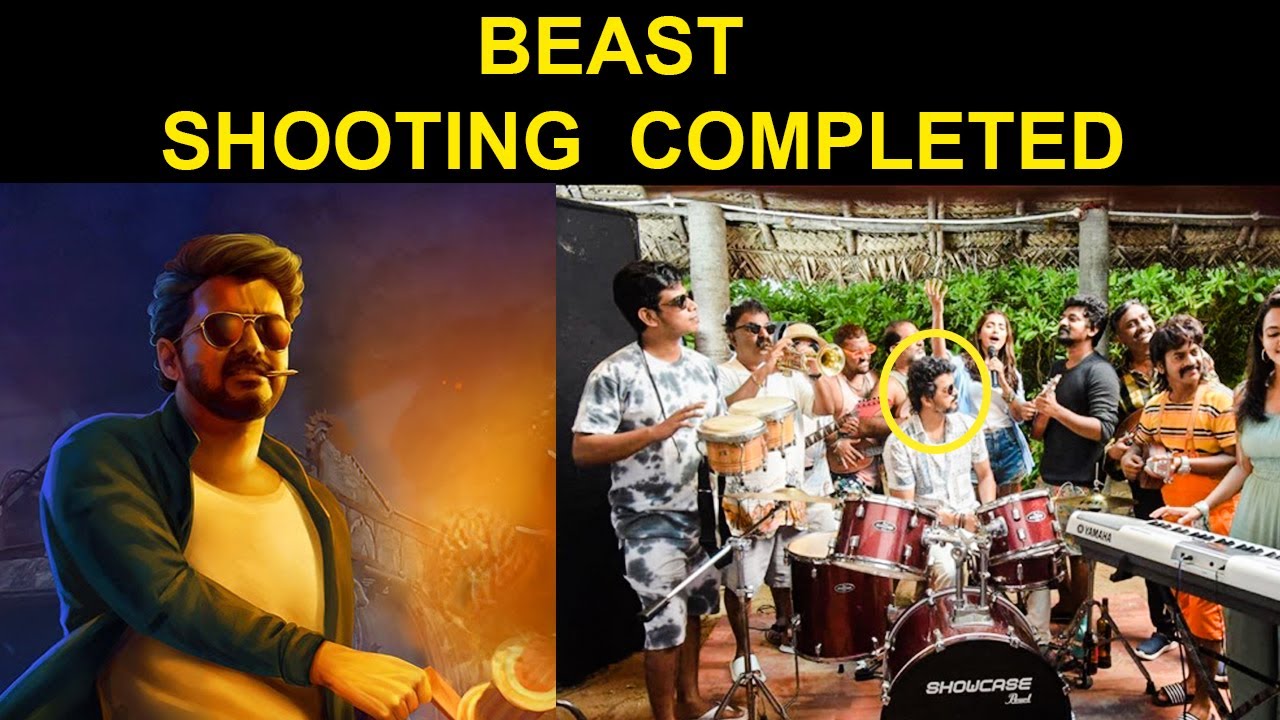 Beast Movie 100th Days Celebration | Beast Vijay | Nelson | Thalapathy Vijay