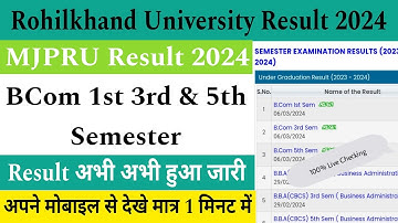 MJPRU bcom 1st 3rd & 5th semester result 2024 |Bcom first third & five semester result 2024 | Bcom