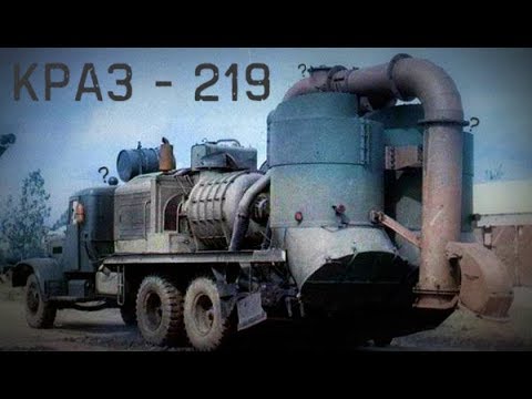 KRAZ-219 DOCUMENTARY CARS: ISSUE 02