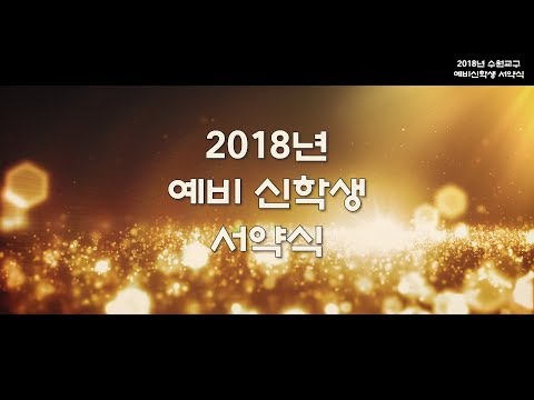 영상썸네일