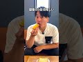 【岐阜】数量限定!プリンモーニング〜ZUCCO〜