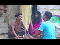 पियकवा भतार [ New Comedy ] Piyakwa Bhatar Comedy मणिकचन पियकवा से मेहारु प