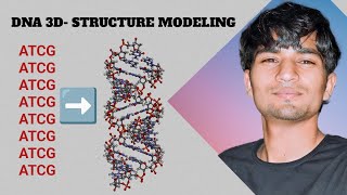 DNA 3D- Structure Modeling l DNA Modeling l Discovery Studio Visualizer screenshot 1