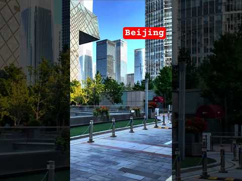 The best of beijing walking tour #beijing #travel #4kcitywalk video thumbnail