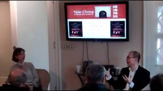 Yale-China Fireside Chat with Wenguang Huang
