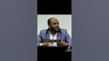 Yasin Nuru 