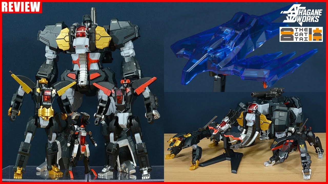 THE GATTAI HAGANE WORKS Dancouga Part 1 - YouTube