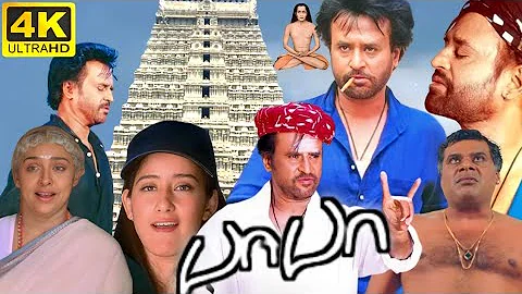 Baba Full Movie In Tamil 2022 | Rajinikanth, A R Rahman, Manisha Koirala | 360p Facts & Review