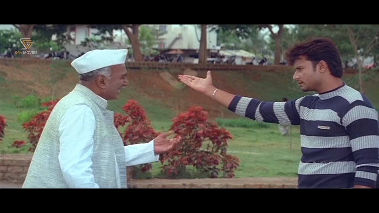 ಖಡಕ್ ಧ್ರುವ Kannada Action Drama Movie - Darshan Super Hit Kannada Movies