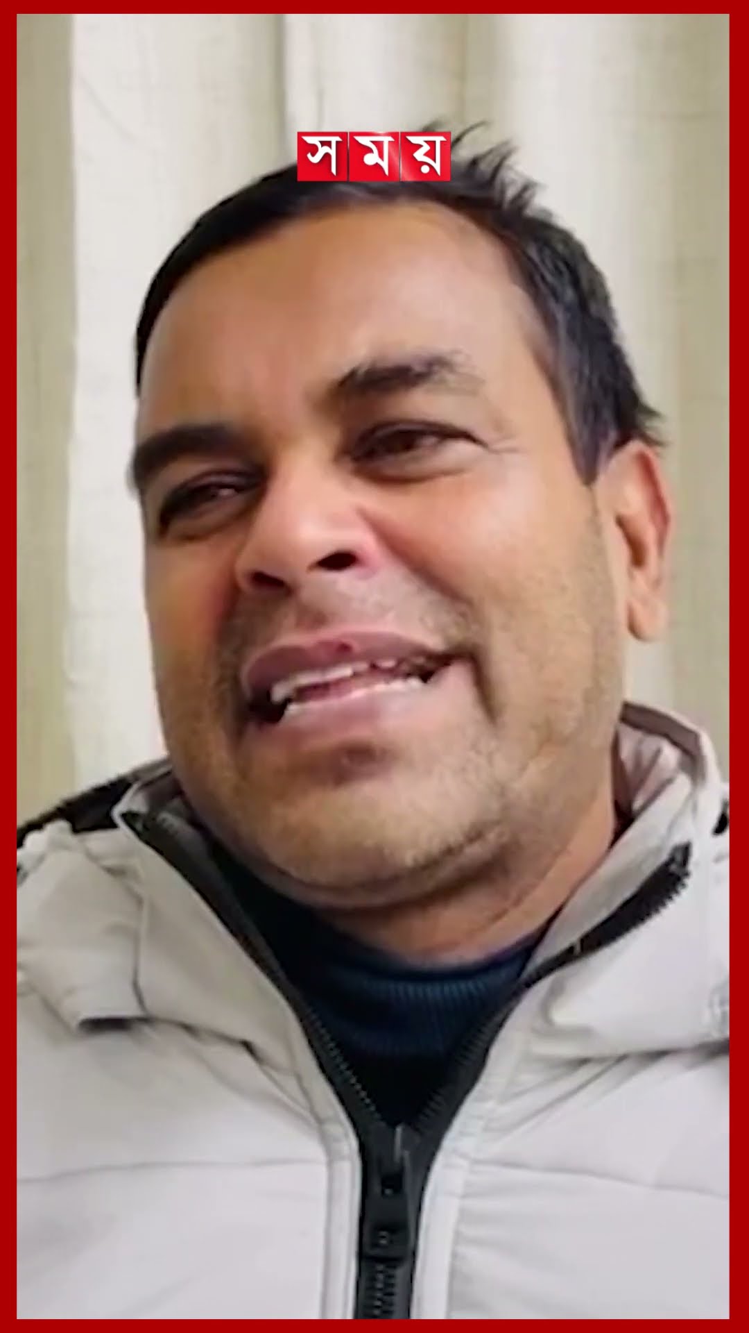 বিশেষ কিছু কাজের অভিজ্ঞতা থাকলেই সহজে মিলবে চাকরি  #italy #job #workinitaly #expatriates #somoytv