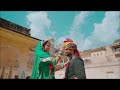 Best indian prewedding film shoot in jaipur  perfect shutter films  padmavat