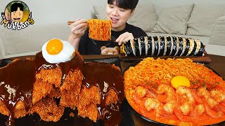 ASMR MUKBANG | fire noodle ramyeon, kimbap, kimchi recipe ! eating
