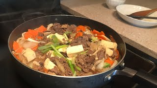 Sukiyaki Easy Recipe - 寿喜烧简易版
