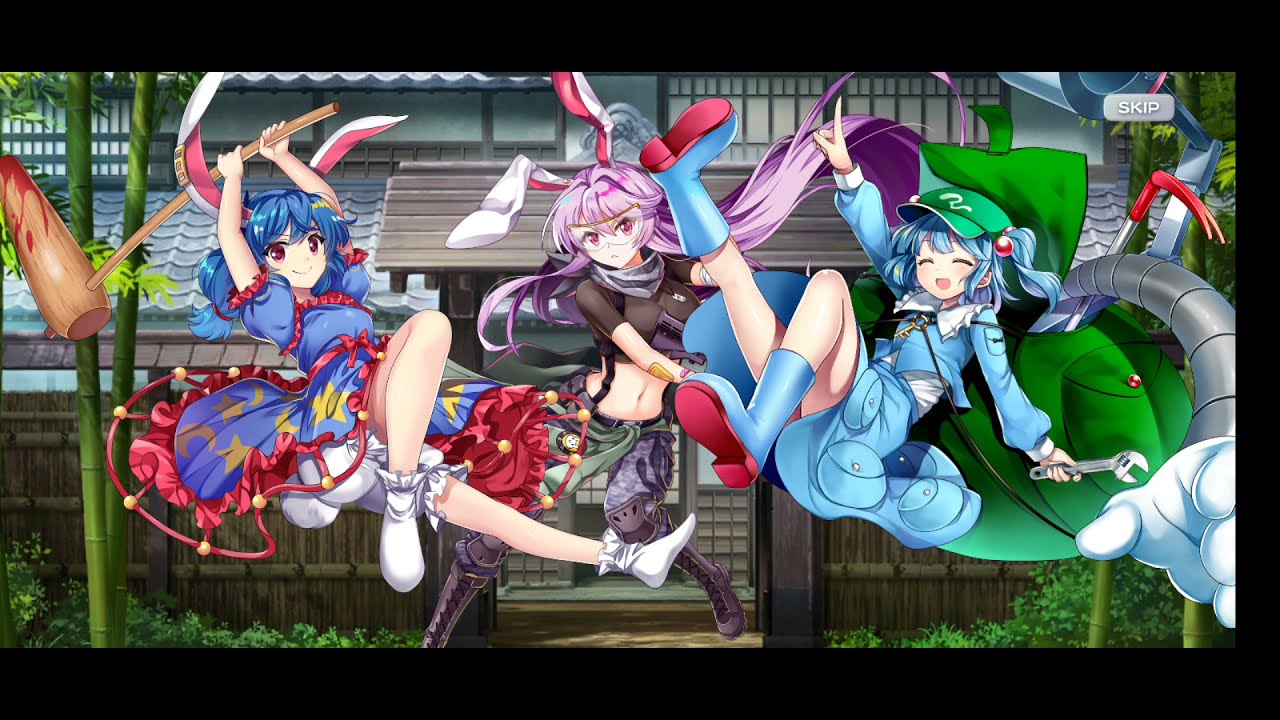 Touhou LostWord ~ Airsoft: Moon Rabbits vs. Kappa! - First Battle: Interspecies War (Event)