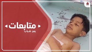 مليشيات الحوثي تنفق اكثر مع تريليوني ريال سنويا لتمويل الحرب ضد اليمنيين