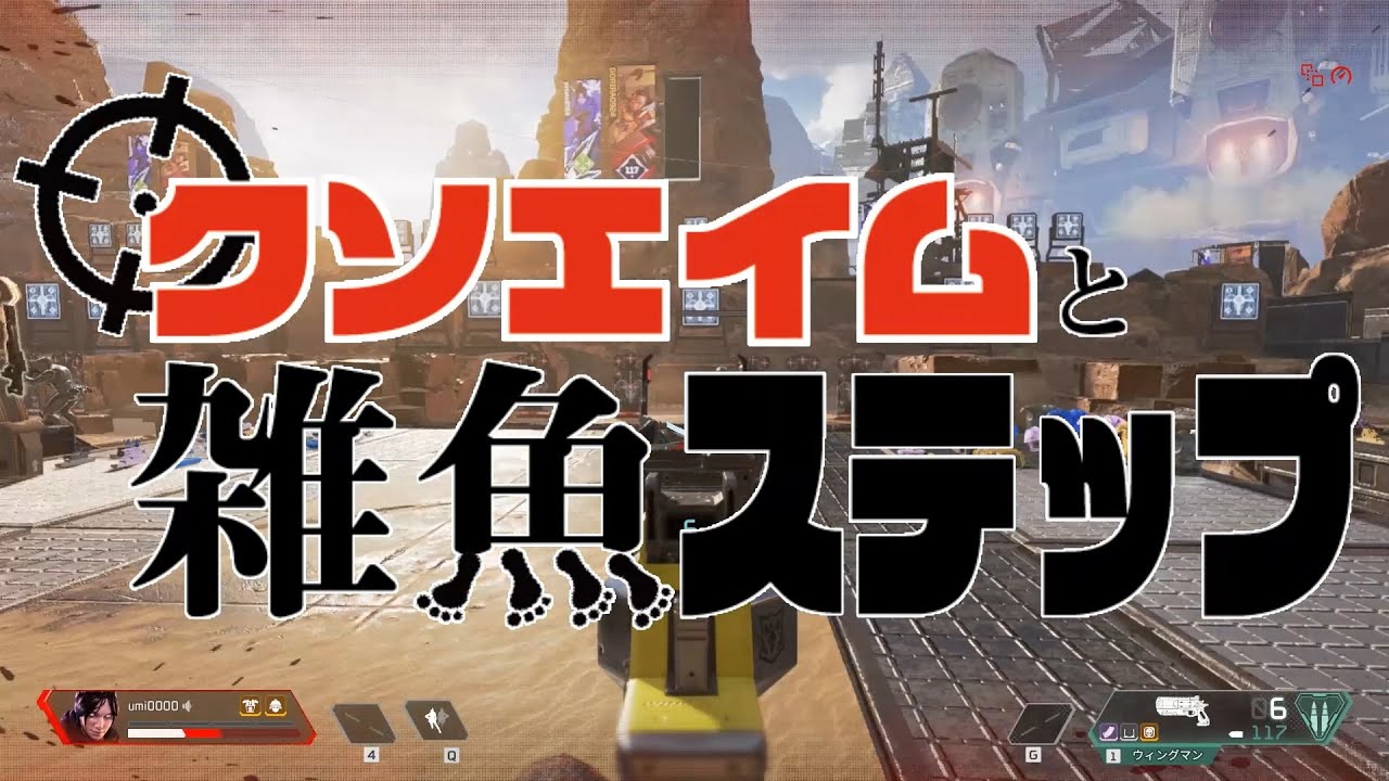 お願いマッスル歌詞 お願いマッスル 歌詞「紗倉ひびき(ファイルーズあい)&街雄鳴造(石川界人)」ふりがな付｜歌詞検索サイト【UtaTen】