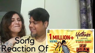 #Yethake #BellBottom - Yethake (Video Song Reaction) |Foreigner Reaction|North Indian Reaction|