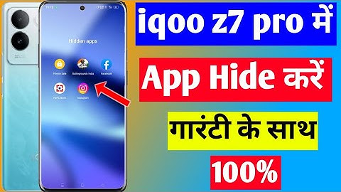 iqoo z7 pro 5g me app hide kaise kare | iqoo z7 pro 5g app hide setting | how to hide apps in iqoo