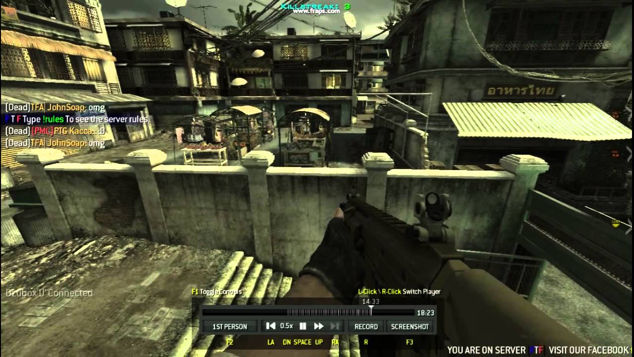 Proof you can hear dead silence in Modern Warfare 3