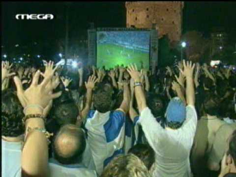 The Moment When We Became Champions Euro 2004