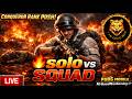 Rank Push Live | Solo vs Squad Challenge | PUBG Mobile Live Stream