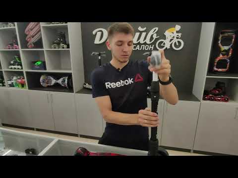 Обзор Детский самокат Tech Team Tiger Print Велосалон Драйв Липецк