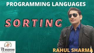 Python Tutorial | Sorting in easy way (Hindi) | Class 12 | CBSE | B.Tech | VRpathshala Python Tutorial Binary Search In Python In Easy Way Hindi Class 12 Cbse B Tech Vrpathshala