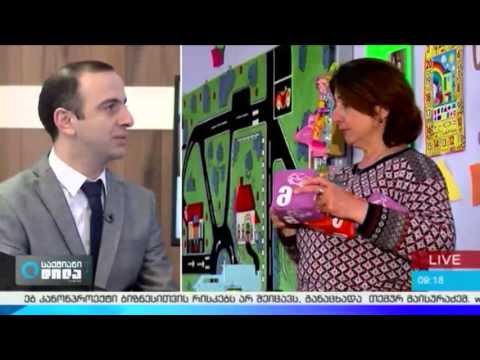 თემურ თორდინავა „საქმიან დილაში“
