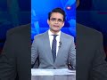 Why Has Police Still Not Solved the Mir Raza Ali Case? Find Out | #shahzebkhanzada