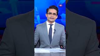 Why Has Police Still Not Solved the Mir Raza Ali Case? Find Out | #shahzebkhanzada