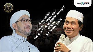 🔴VIRAL   MOMENT DUET LANGKA HABIB ALI ZAINAL ABIDIN ASSEGAF DAN KH ANWAR ZAHID   KUDUS BERSHOLAWAT