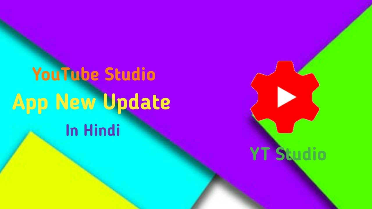 YouTube Studio App New Update 👍 In Hindi || By Js Tech ||