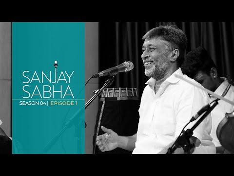 Sanjay Sabha S04E01 (From the archives)