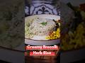 Creamy broccoli 🥦 with herb rice | Easy &amp; flavourful vegetarian dish #shorts #herbrice #vegrecipe