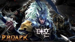 The Horn Gameplay Android / iOS (KR) screenshot 2